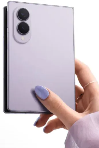 Samsung Galaxy Z Fold8 Wide (After Trade-In)