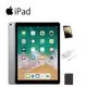 Refurb Apple iPad Pro 12.9" 128GB Tablet Bundle
