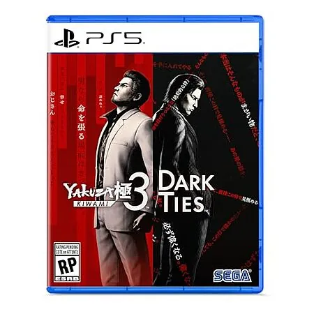 Yakuza Kiwami 3 & Dark Ties (PS5 or Switch 2)