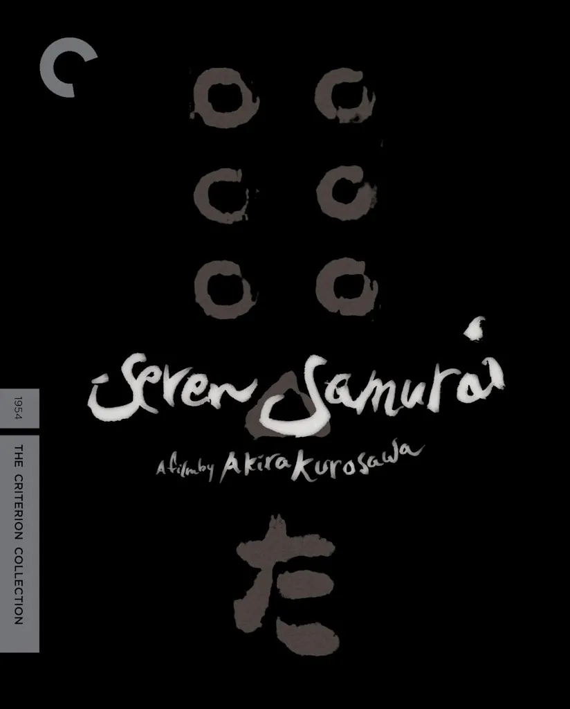 Seven Samurai The Criterion Collection Blu-ray