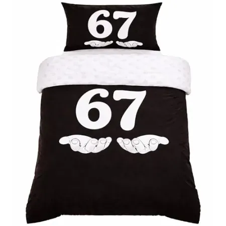 Mère & Moi "6-7" Reversible Duvet Cover Set (Twin)