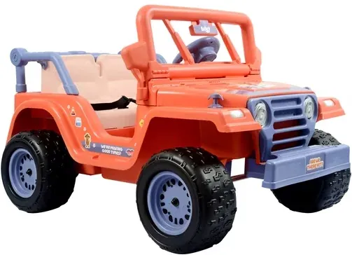 12V Bluey 4-Wheeler Ride-on