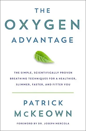 Oxygen Advantage Kindle Ebook