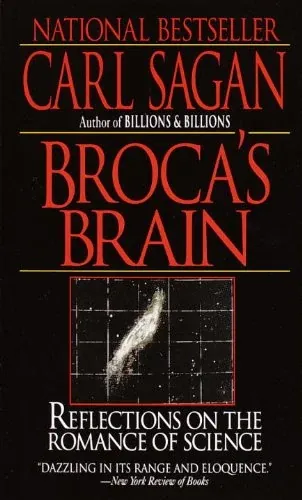 Broca's Brain: Reflections on the Romance of Science eBook