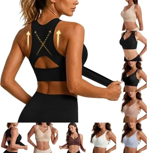 Posture Support Wireless Wide Strap Bra