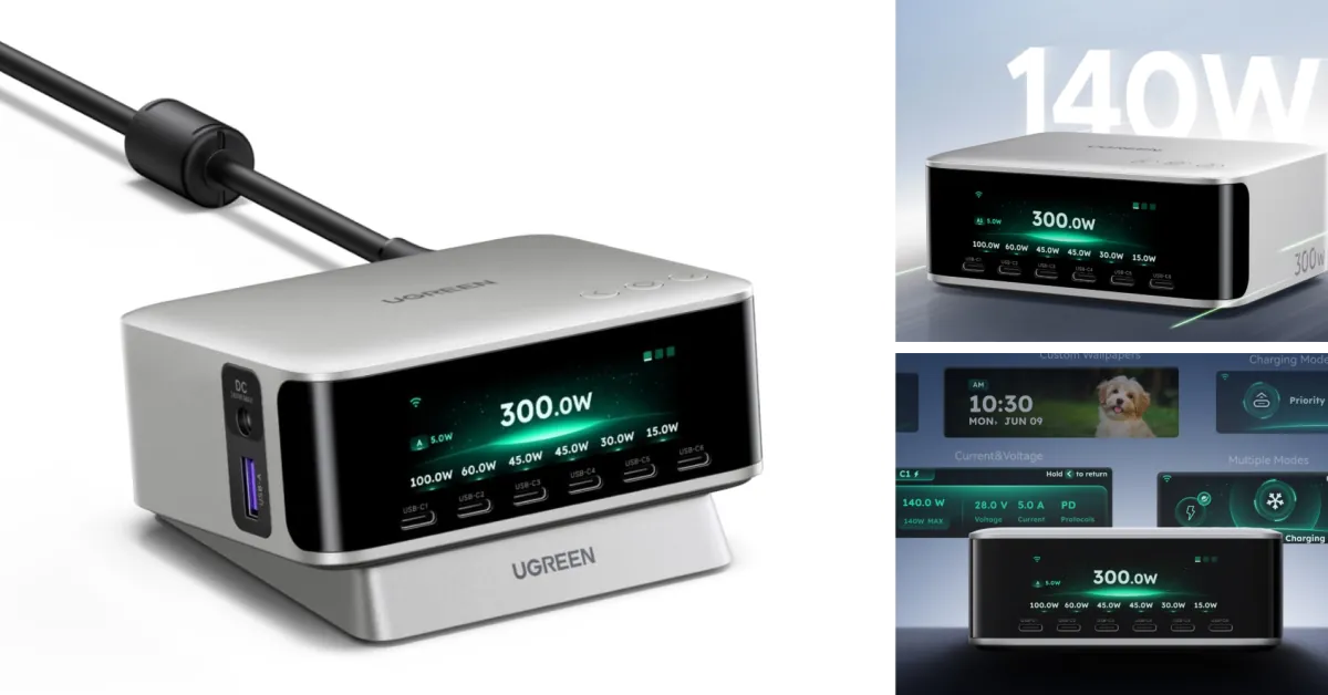 Nexode Pro 300W charging station