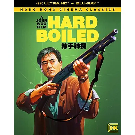 Hard Boiled: Deluxe Limited Edition (4K Ultra HD + Blu-ray)