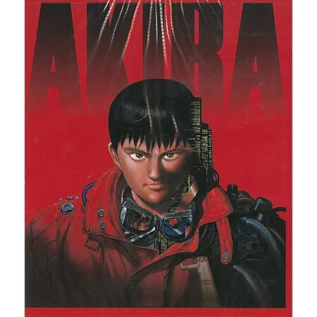 Prime Members: Akira (1988) (4K UHD + Blu-Ray)