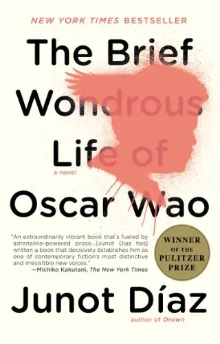 The Brief Wondrous Life of Oscar Wao (Pulitzer Prize Winner) eBook