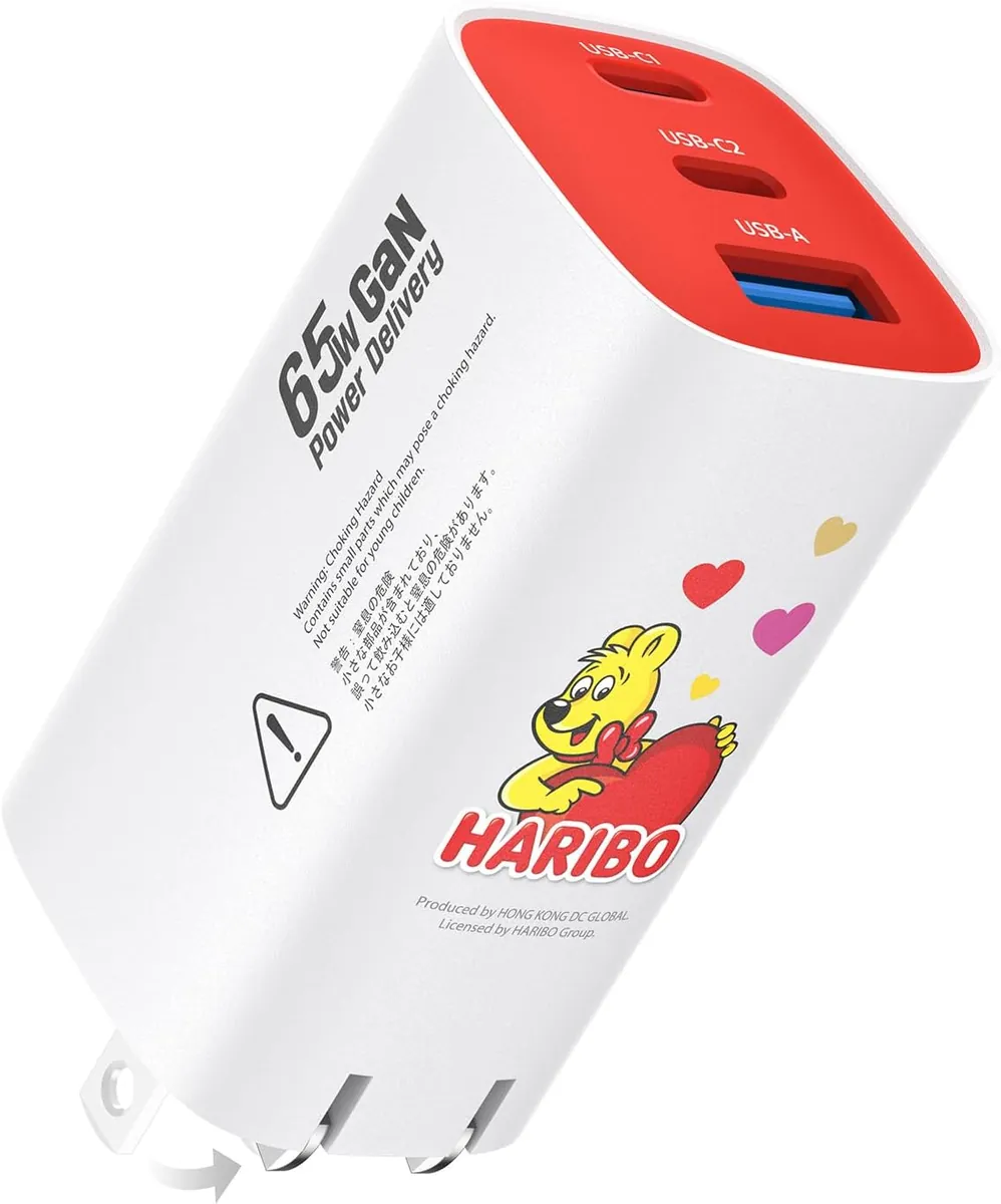 Haribo 65W USB Wall Charger