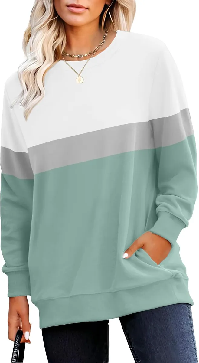 RUMIA Crewneck Sweatshirt
