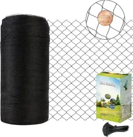 10' x 10' POYEE 1/2" Bird Netting