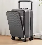 Mixi 20" Front Laptop Pocket Aluminum Frame Carry-On Luggage