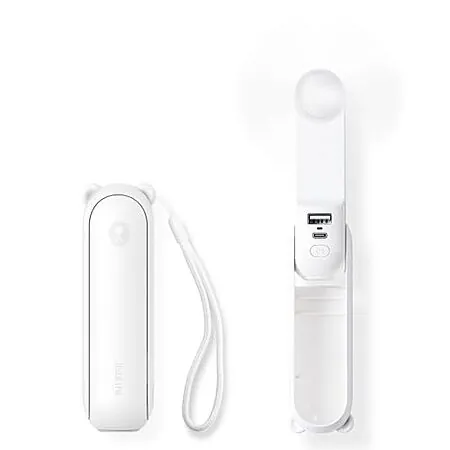 JISULIFE 3-in-1 Portable Rechargeable Handheld Fan w/ Power Bank & Flashlight