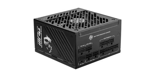 MSI MPG A1250GS Modular 1250W