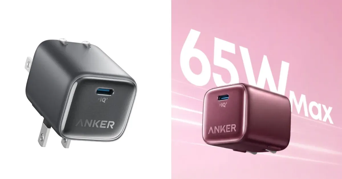 Nano Charger Neo