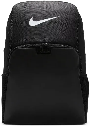 Nike Brasilia 9.5 Training Backpack Extra Large