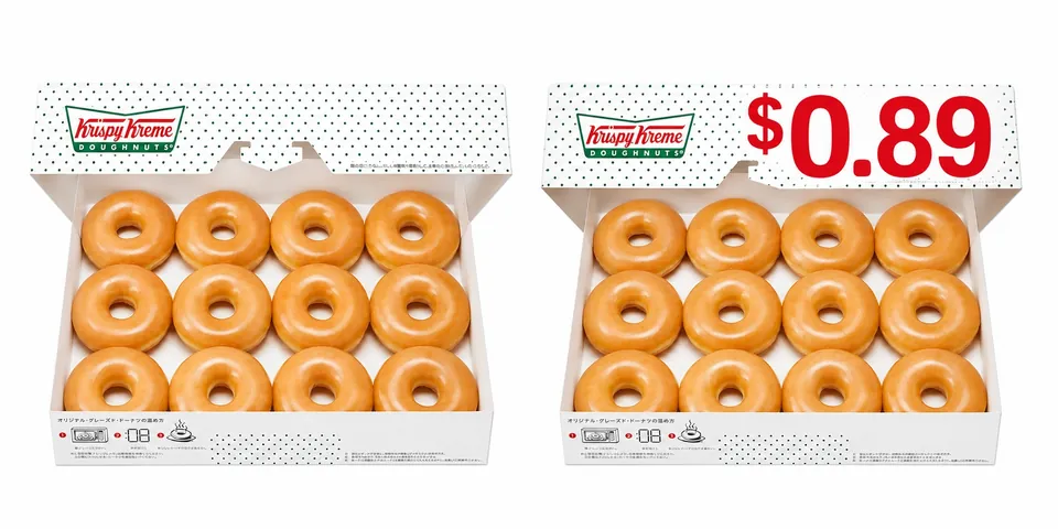 Krispy Kreme Dozen Original Glazed Doughnuts Buy One Get One