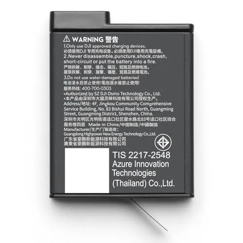 DJI Osmo Action Extreme Battery Plus 1950 mAh