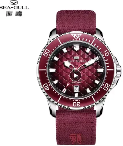 Seagull King of the Dragon Men's Watches