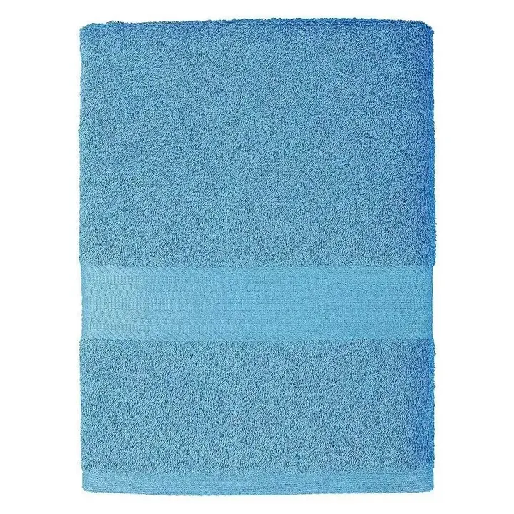 The Big One Bath Towel