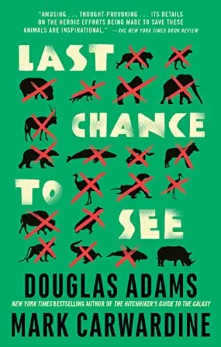 Last Chance to See (eBook)