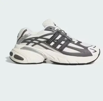 adidas Men's Adistar XLG 2.0 Shoes