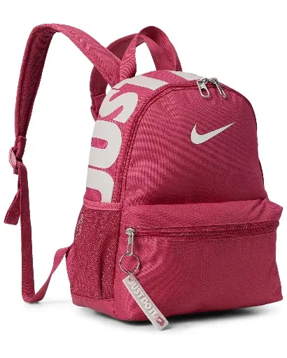 Nike Kids' Brasilia Mini Backpack (11L)