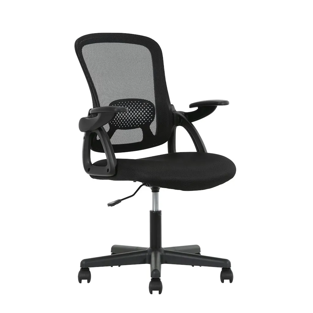 Mainstays Ergonomic Mesh Back Office Chair